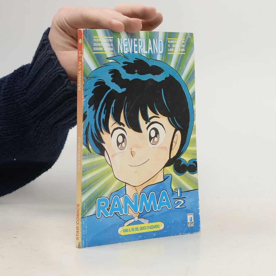 Autorenkollektiv Neverland 59. Ranma 1/2 - 21