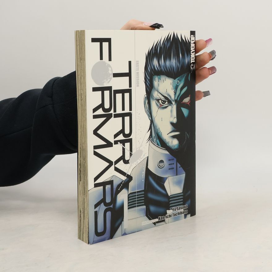 Yū Sasuga Terra formars 1
