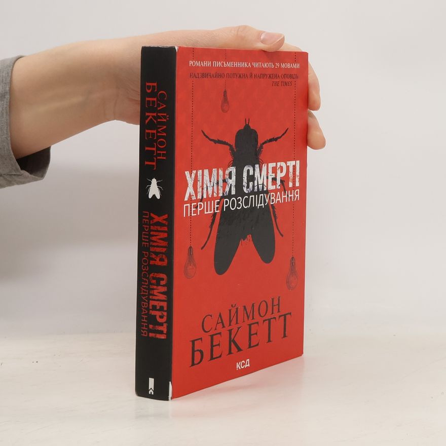 Simon Beckett Chemia śmierci