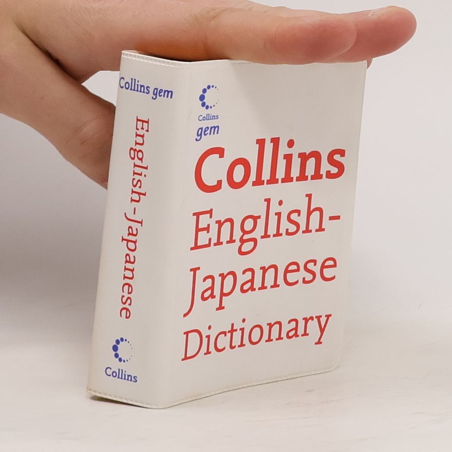 Collectif d'auteurs English-Japanese Dictionary