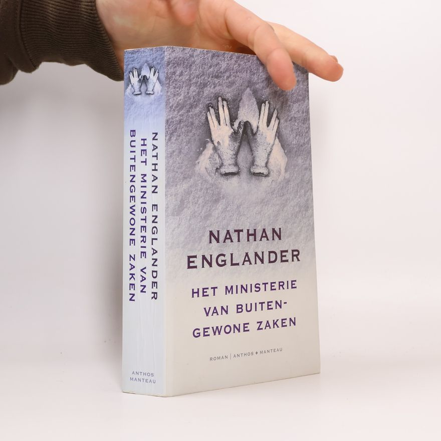 Nathan Englander Het ministerie van buitengewone zaken