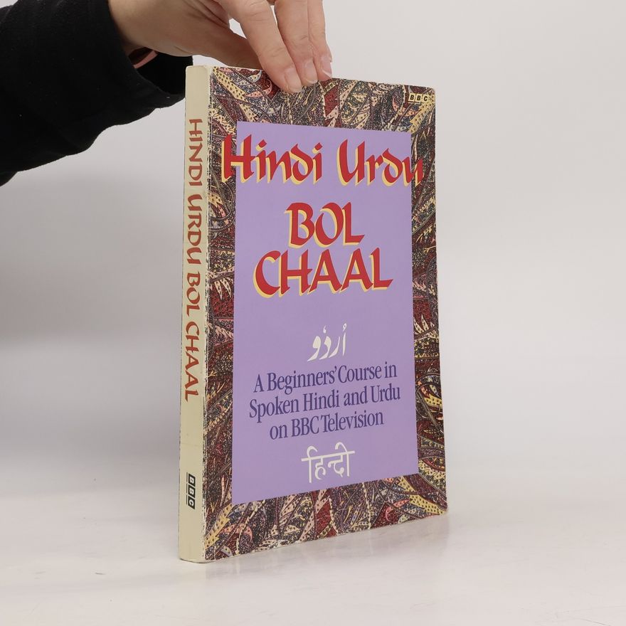 Mangat Bhardwaj Hindi Urdu Bol Chaal