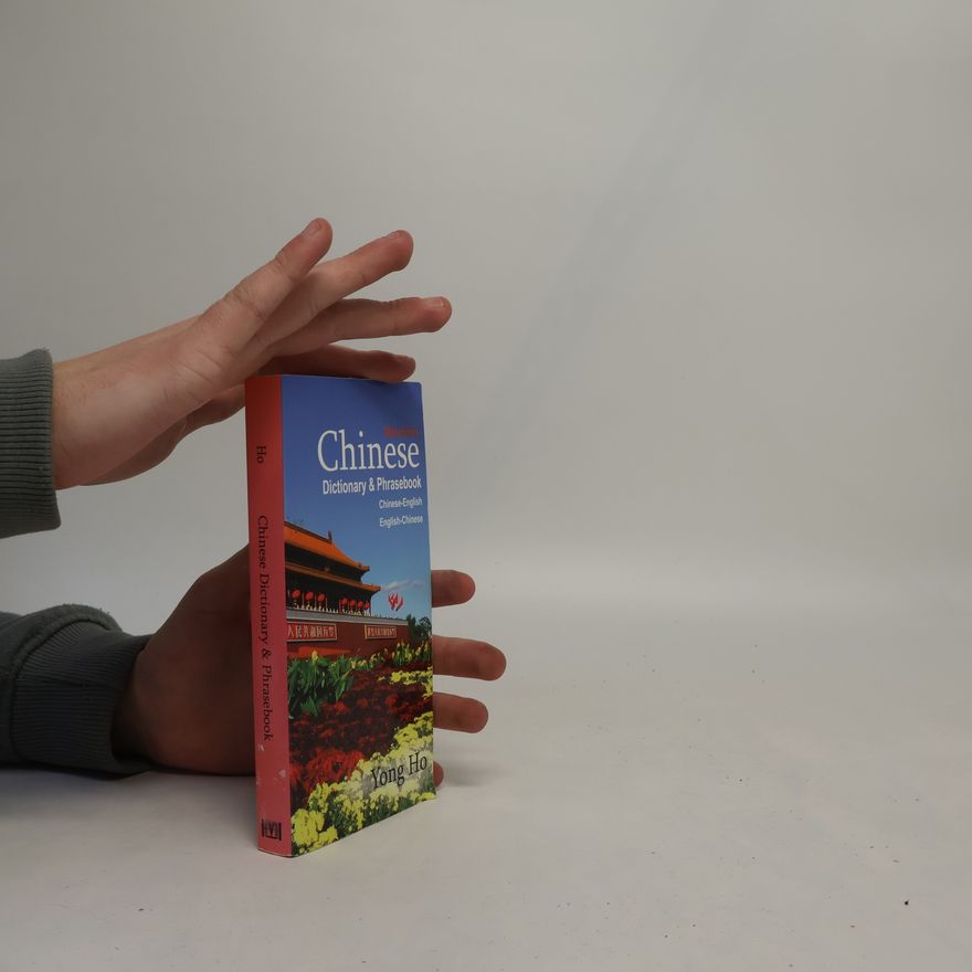 Yŏng Hŏ Chinese-English/English-Chinese Dictionary & Phrasebook (Mandarin)