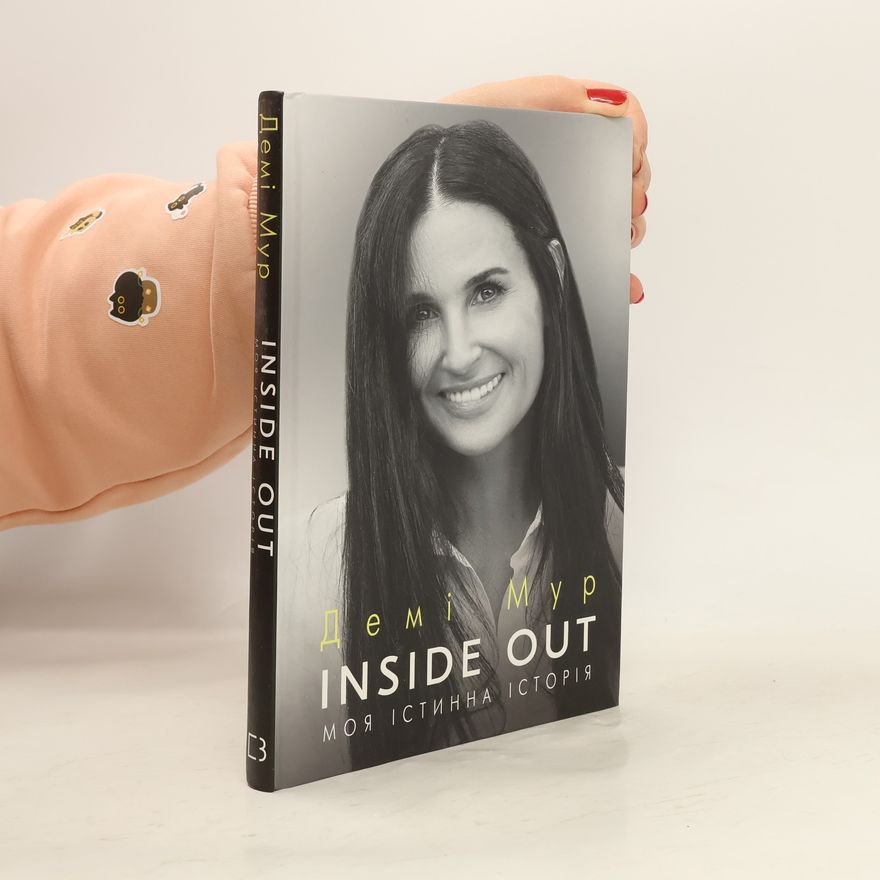 Demi Moore Inside Out