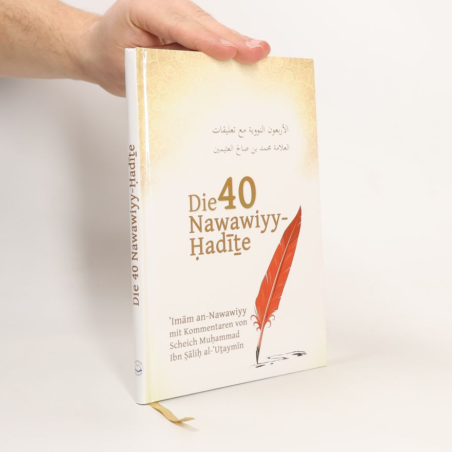 Yah ya Ibn S. araf an Nawawi Die 40 Nawawiyy-Hadithe