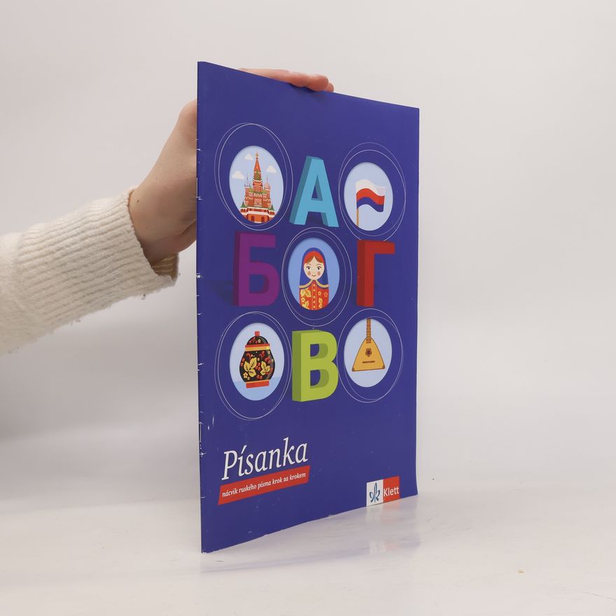 Kolektiv autorů Písanka