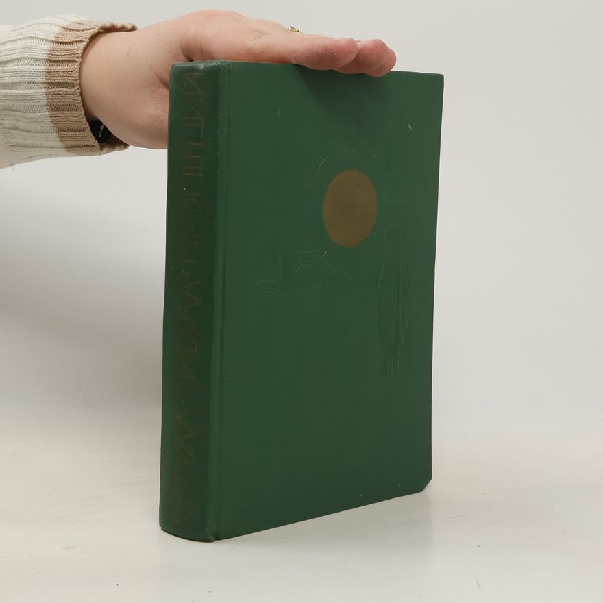 Various authors Валерий Катулл,. Альбий Тибулл. Секст Проперций