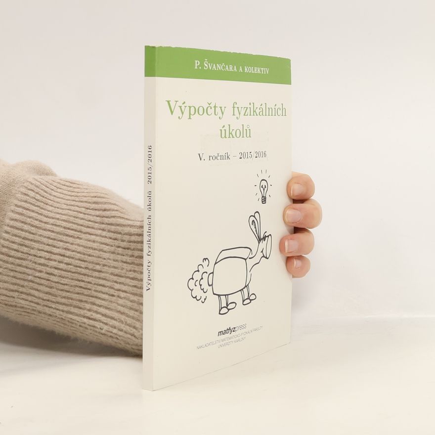 AA.VV. Výpočty fyzikálních úkolů V. 2015/2016