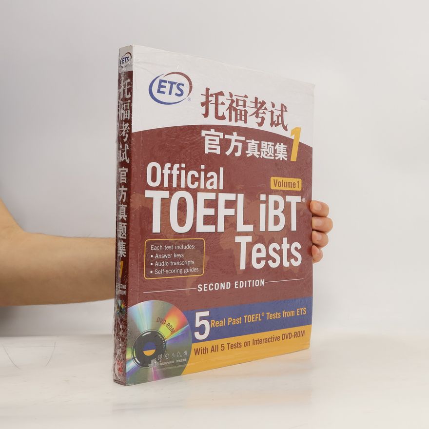 Various authors 托福考试官方真题集. Official TOEFL iBT Tests