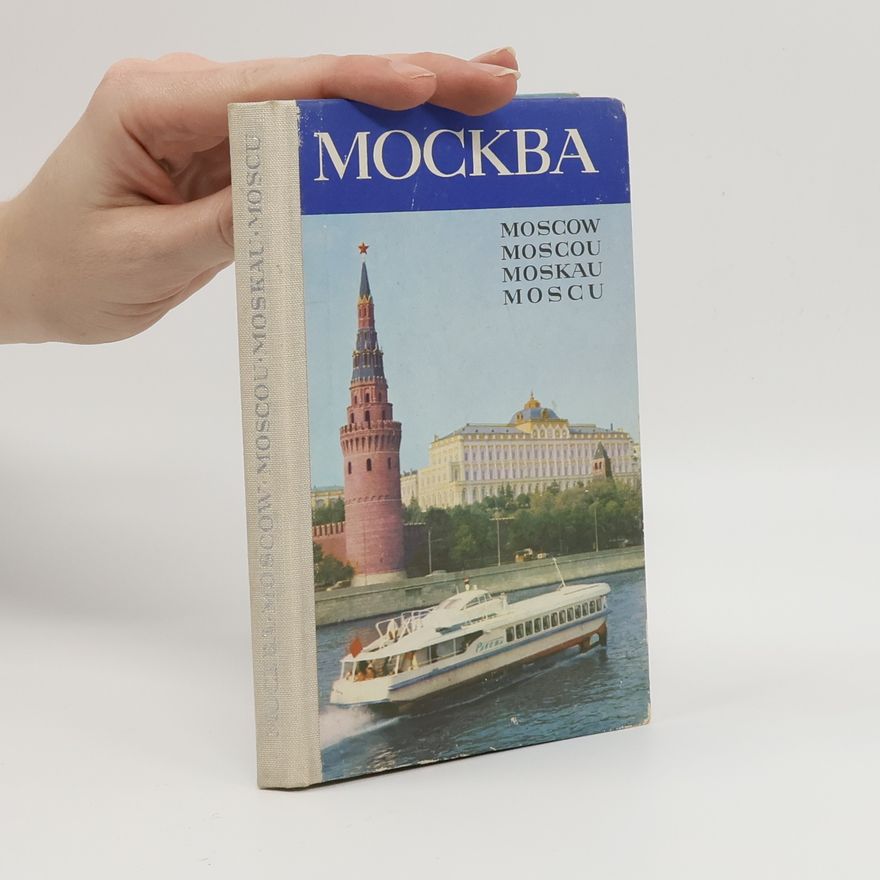 Kolektív autorov Москва