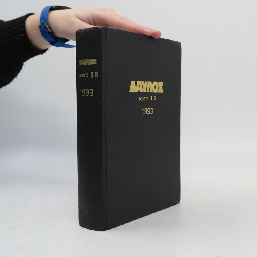 Kolektív autorov Δαύλος. Τόμος Ι B 1993