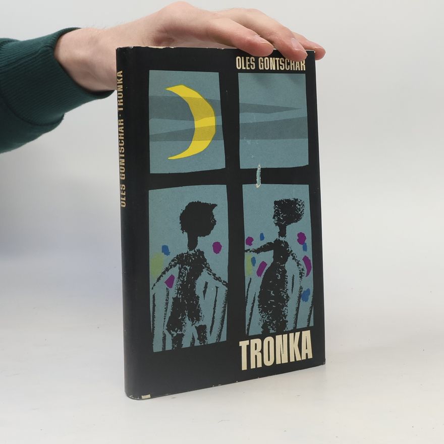 Oles Gontschar Tronka