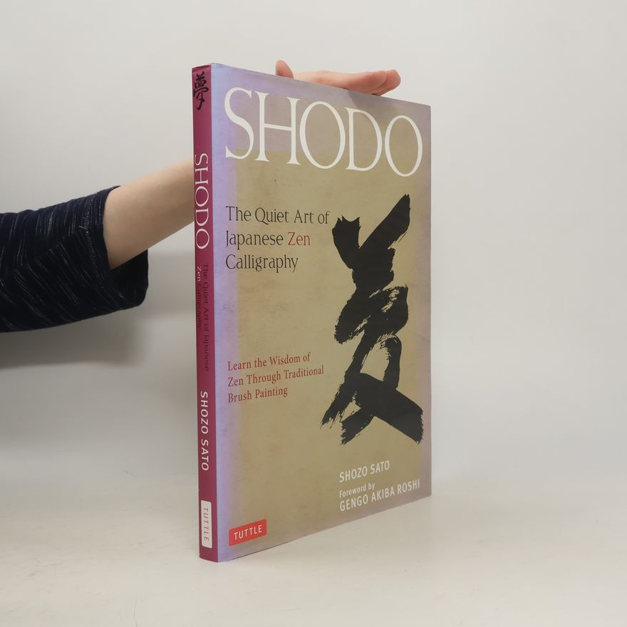 Shinya Fujiwara Shodo