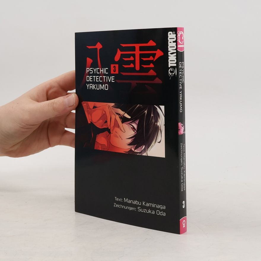 Manabu Kaminaga Psychic detective Yakumo 3