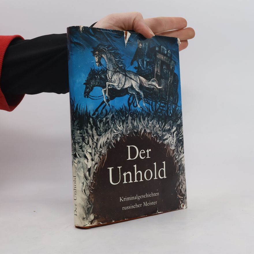 Various authors Der Unhold