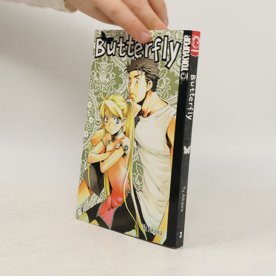 Yu Aikawa Butterfly 03