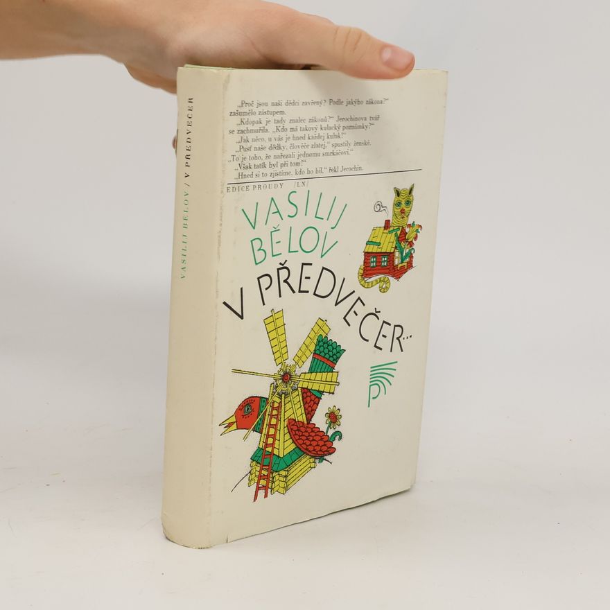 Vasilij Belov V předvečer
