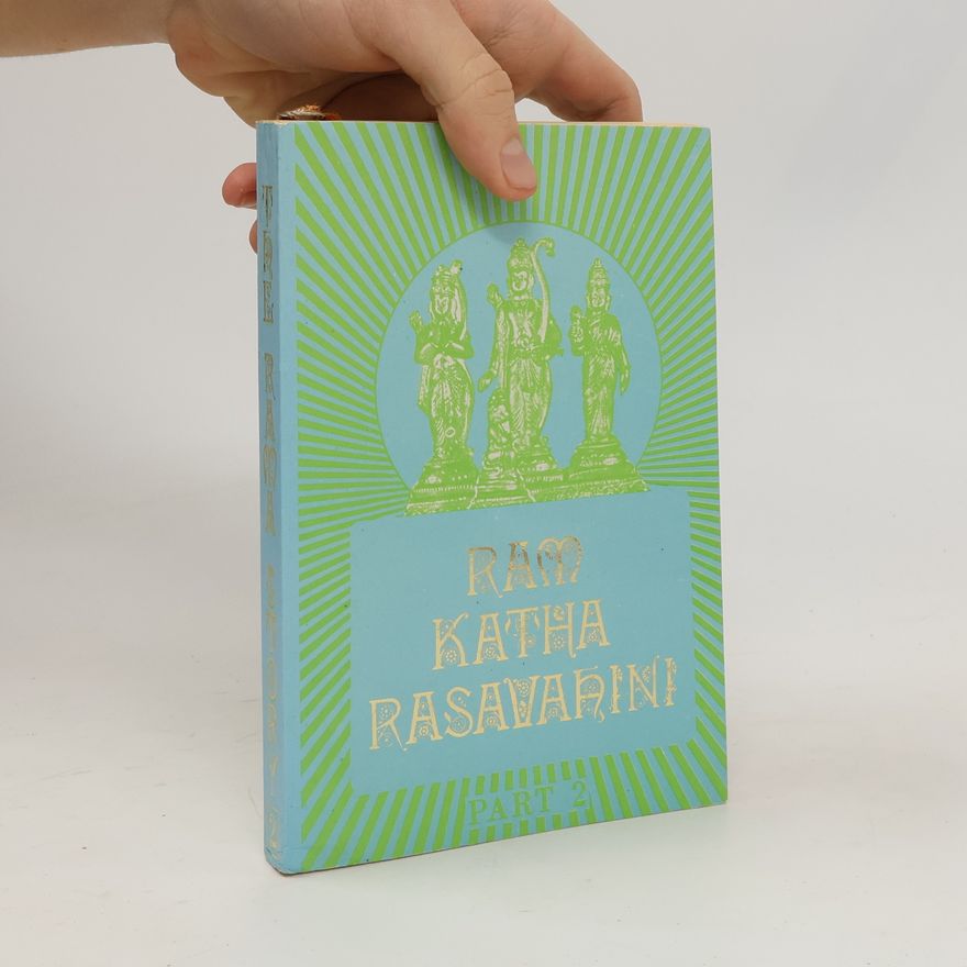 Narayana Kasturi Rama Katha Rasavahini