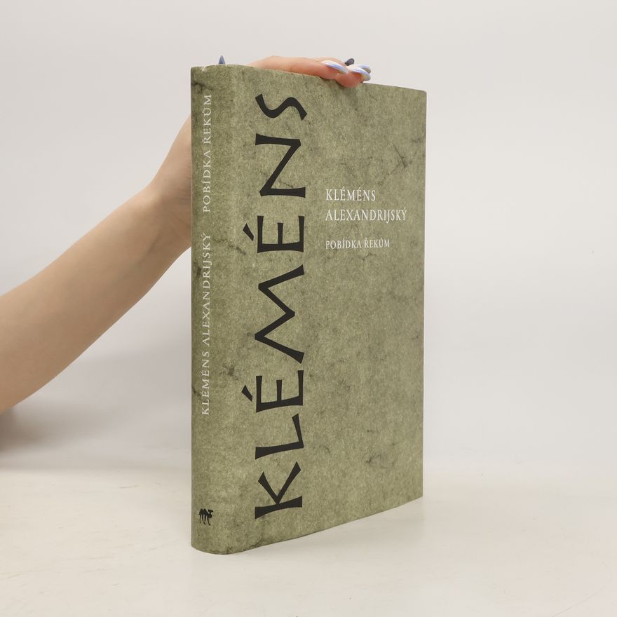 Collectif d'auteurs Kléméns Alexandrijský