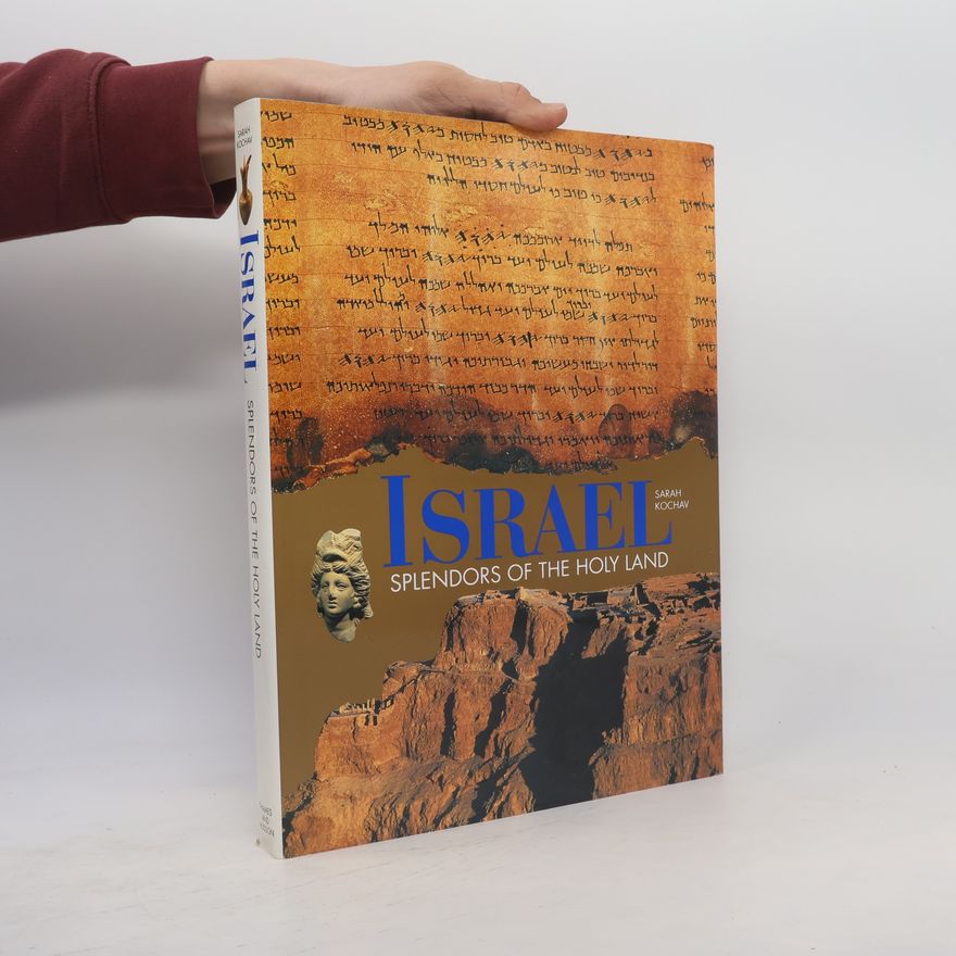 Sarah Kochav Israel