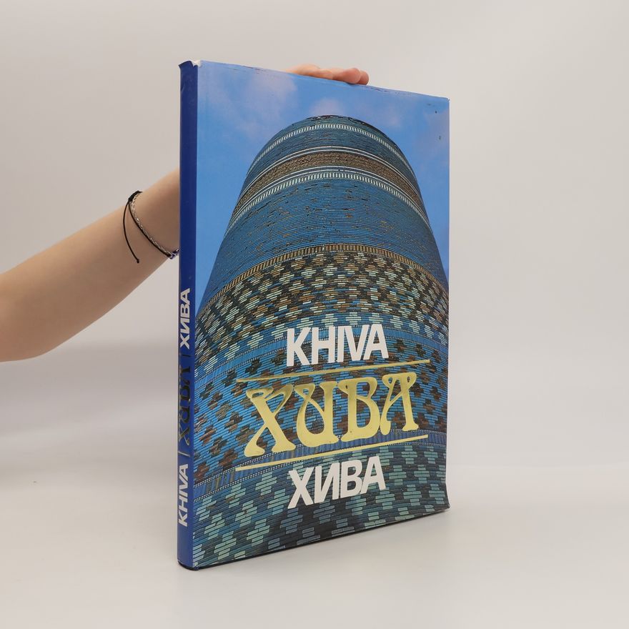 Various authors Khiva, Хива