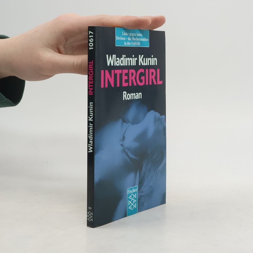 Vladimir Kunin Inter-Girl. Roman