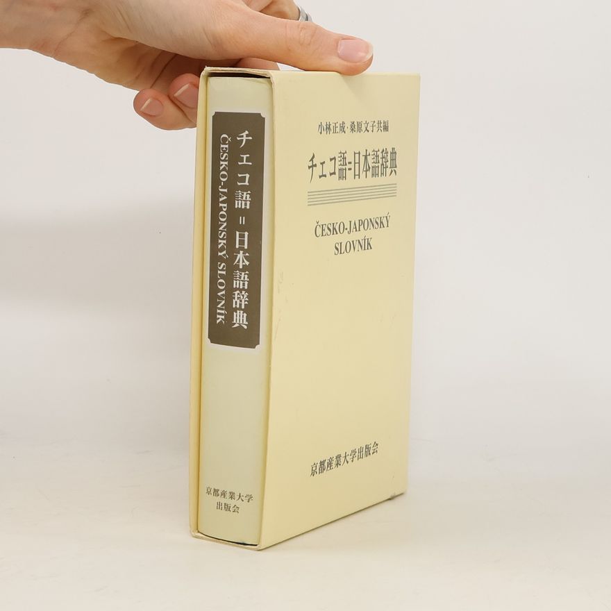 Fumiko Kuwahara Česko-japonský slovník