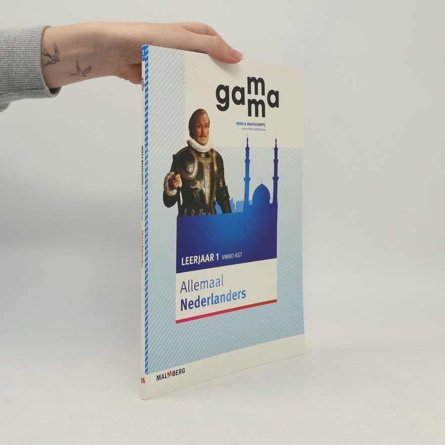 Autores varios Gamma. Leerjaar 1.