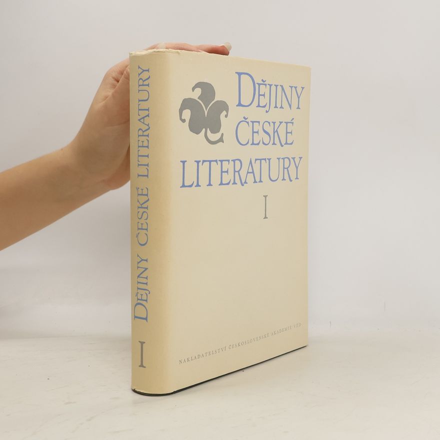 Josef Hrabák Dějiny české literatury I