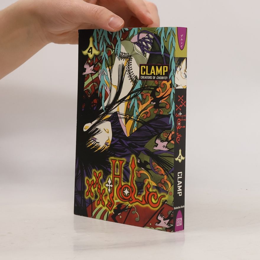 CLAMP xxxHOLiC - Volume 4