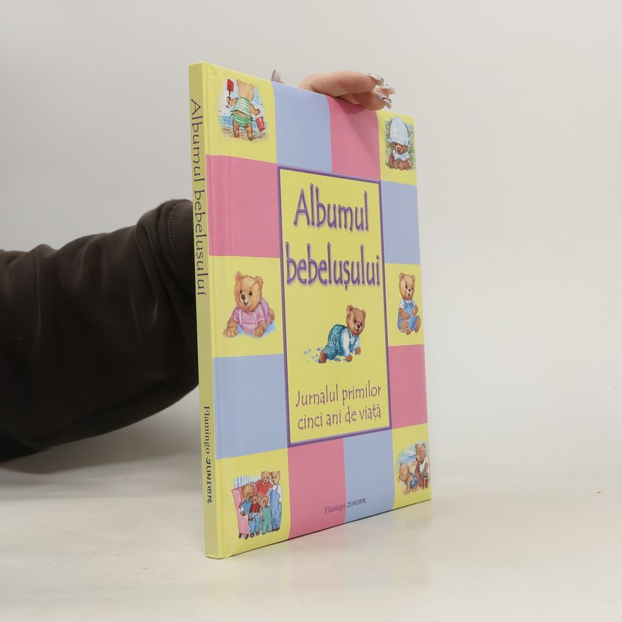 Watson Brown Albumul bebelușului