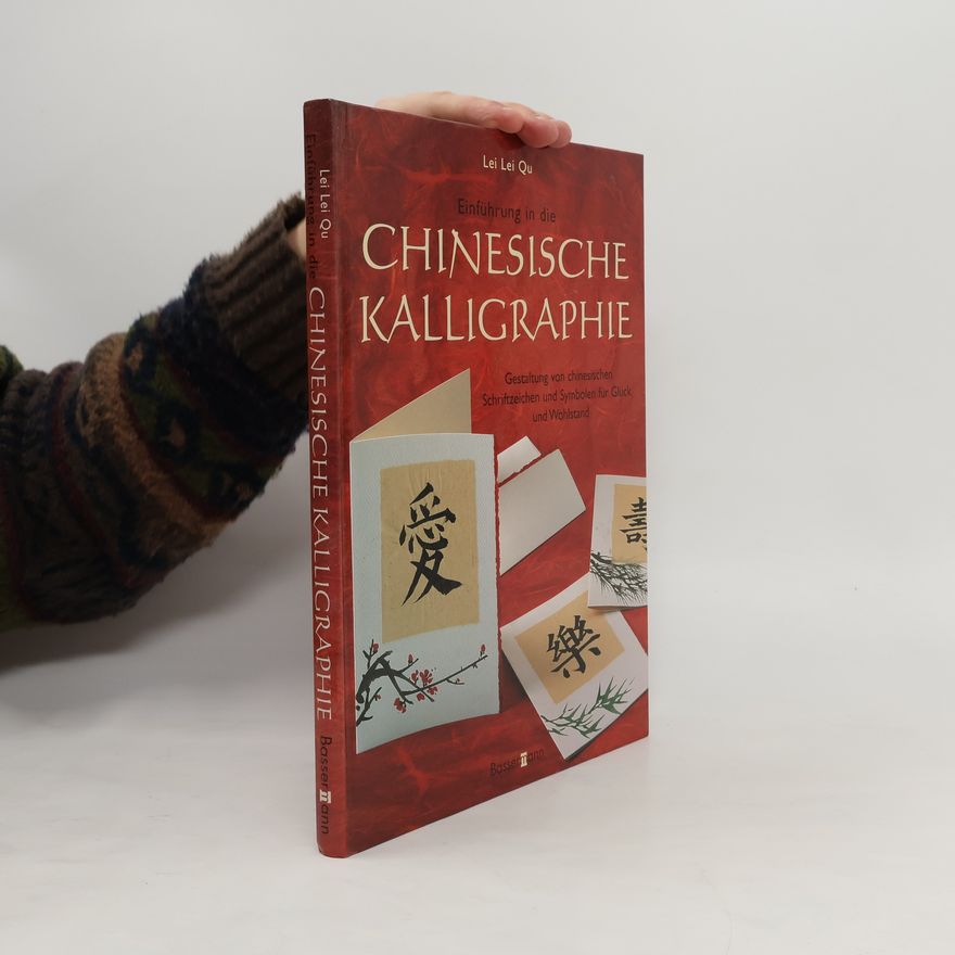 Lei Lei Qu Chinesische Kalligraphie