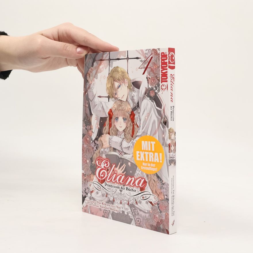 Yui Kikuta Eliana 4