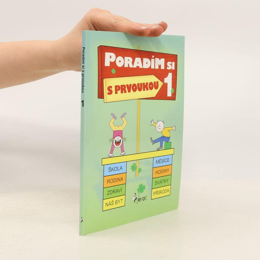 Iva Nováková Poradím si s prvoukou v 1. třídě