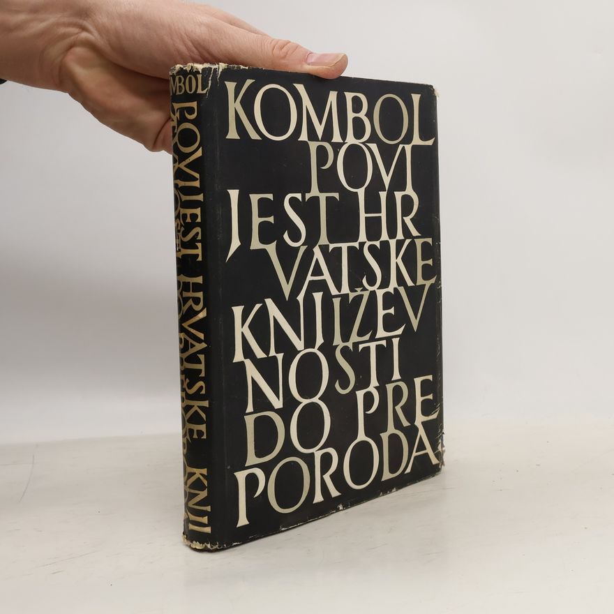 Mihovil Kombol Povijest hrvatske književnosti