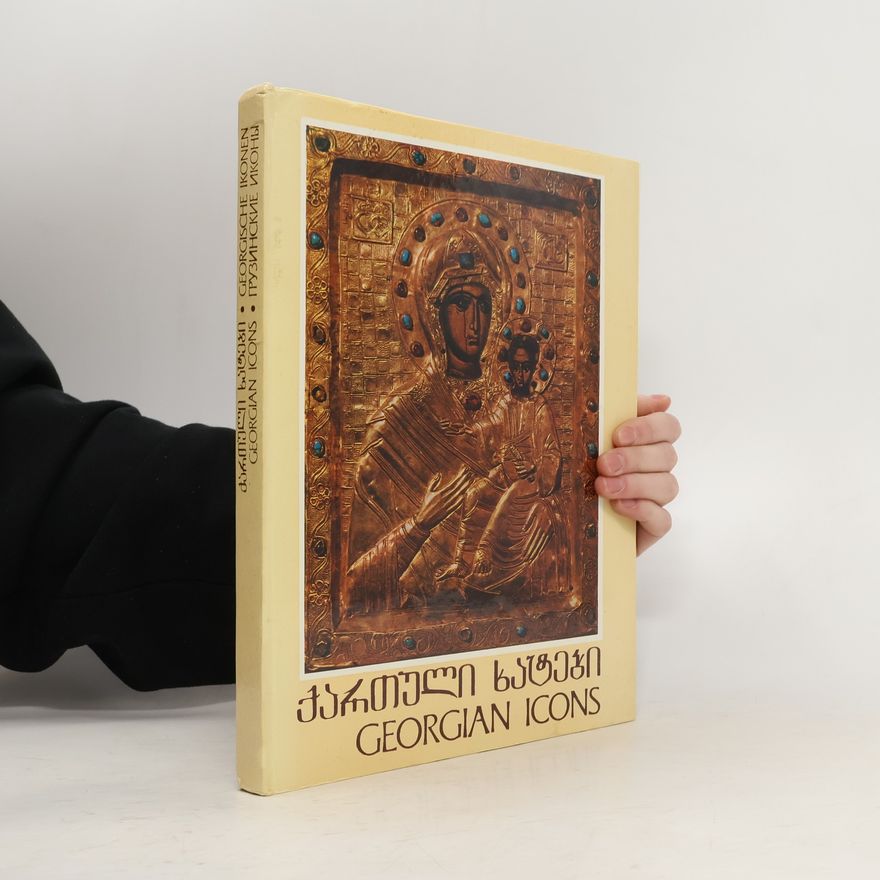 Eduard Sixarulije Georgian Icons