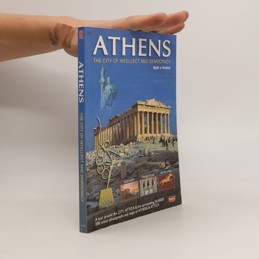 Y. Koukas Athens