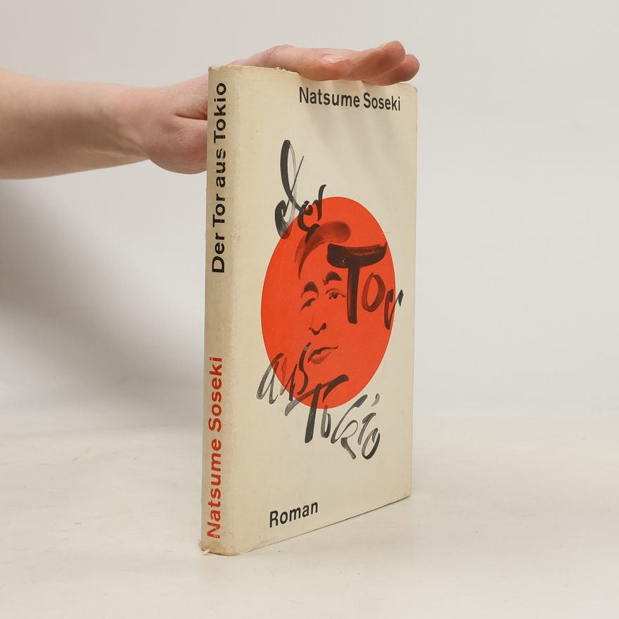 Natsume Sōseki Das Tor aus Tokio
