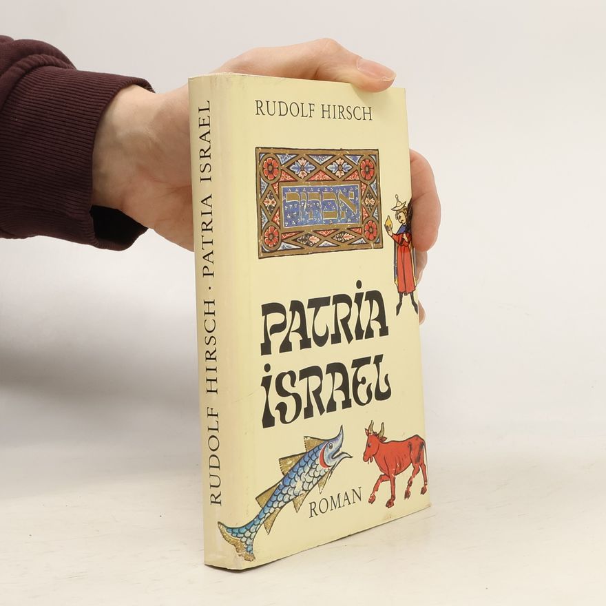 Rudolf Hirsch Patria Israel