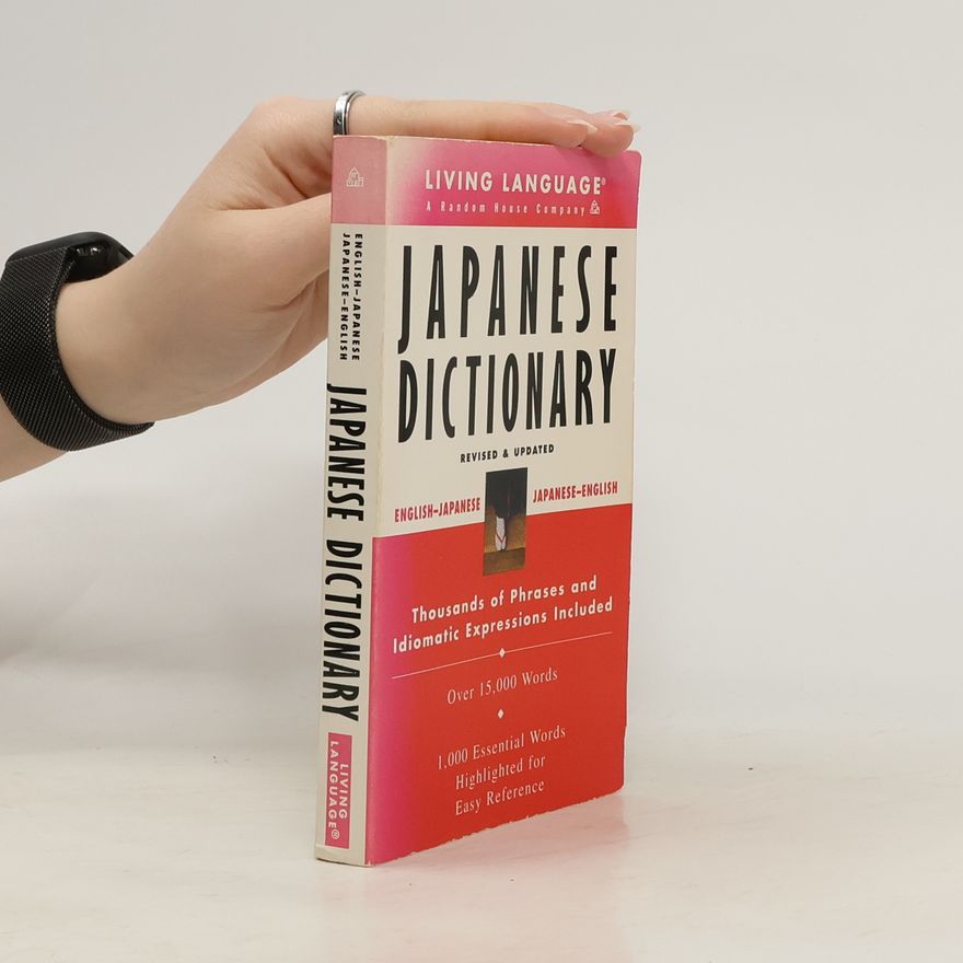 Ichiro Shirato LL(R) Complete Basic Courses: Basic Japanese Dictionary - Revised & Updated