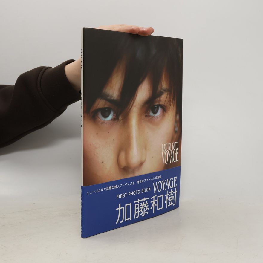 Kazuki Kato Voyage