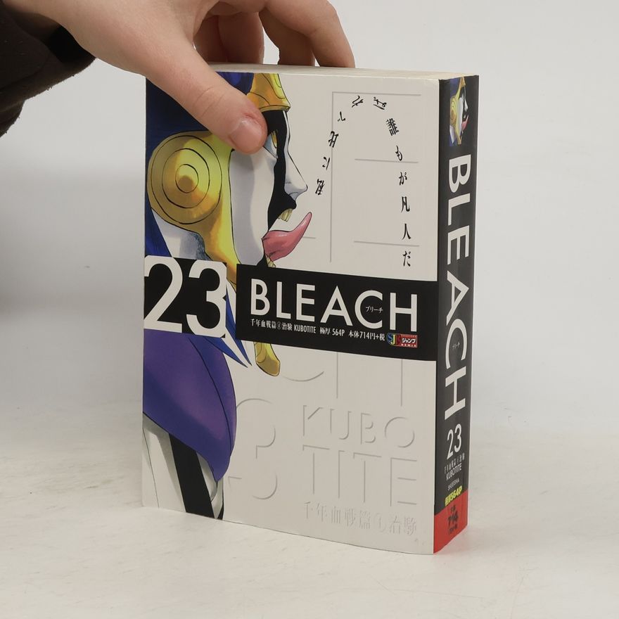 Tite Kubo Sennen Kessen-hen - 23: Bleach