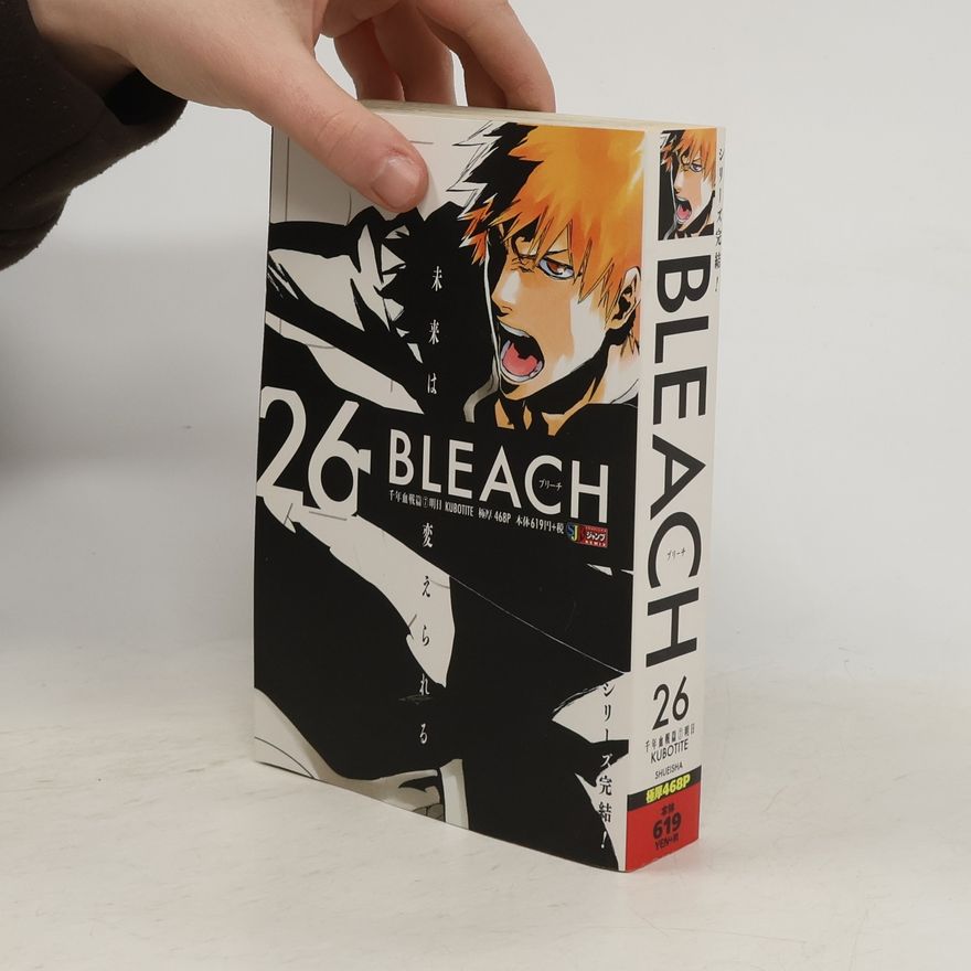 KUBOTITE Bleach
