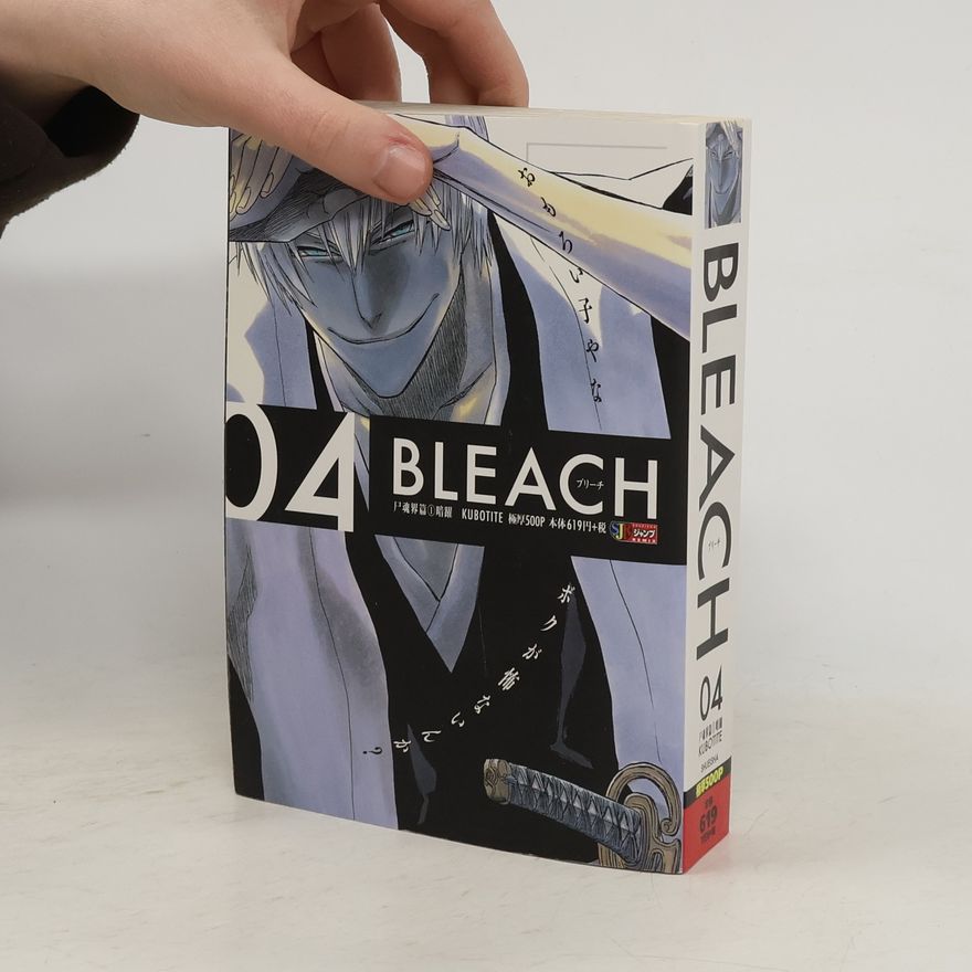 Tite Kubo Bleach