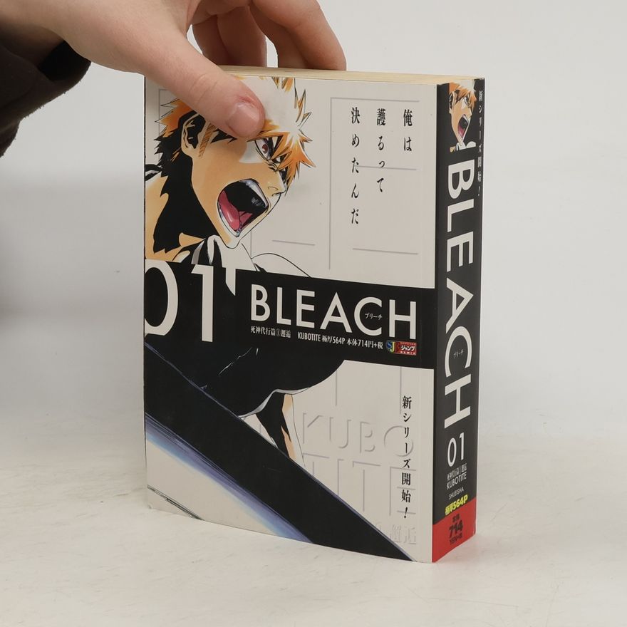 Tite Kubo Bleach