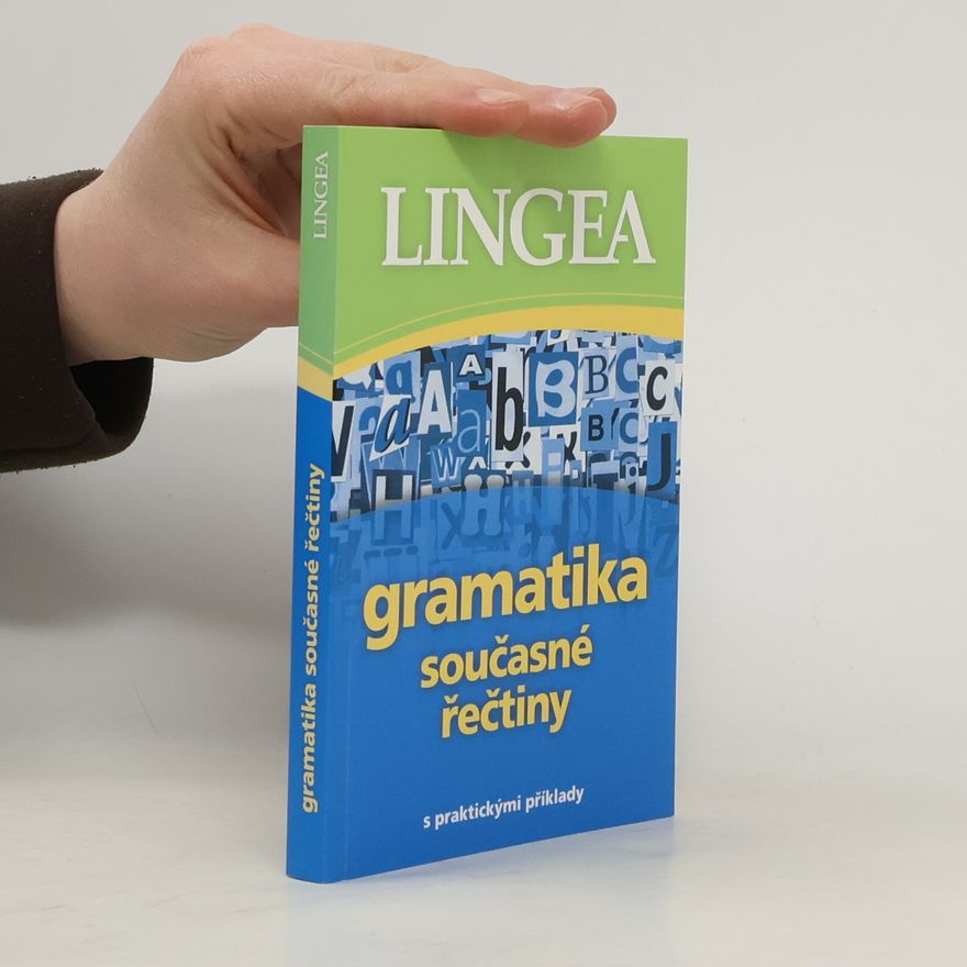 AA.VV. Gramatika současné řečtiny