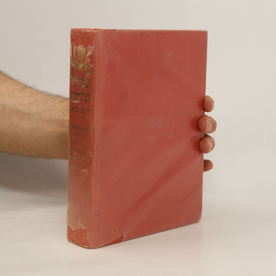 Yaʿaḳov Lavi Langenscheidt Achiasaf. Handwörterbuch Hebräisch-Deutsch
