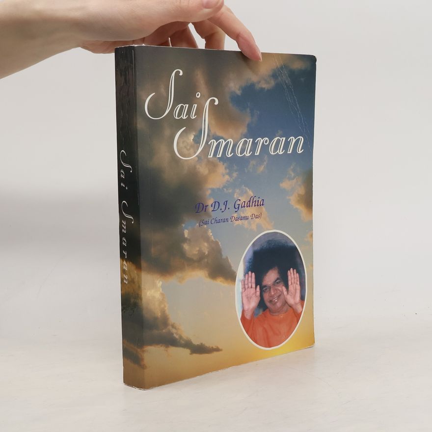 D. J. Gadhia Sai Smaran
