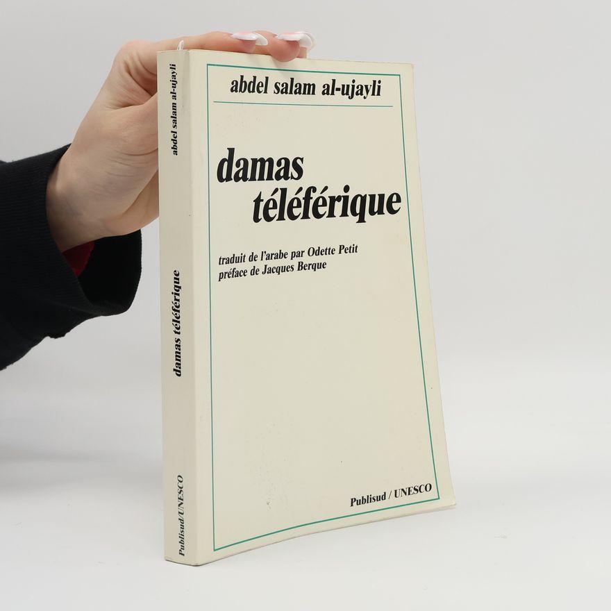 Abdel Salam Al-Ujayli Damas téléférique