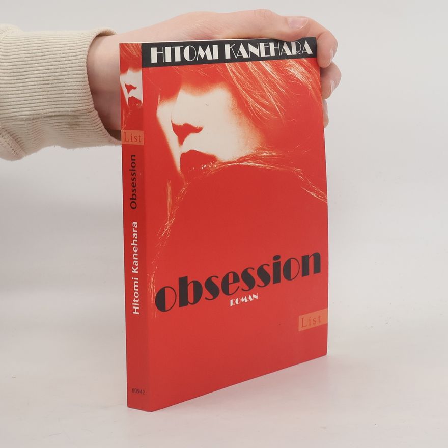 Hitomi Kanehara Obsession